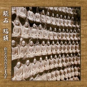 狗儿玉米地里日娘B
