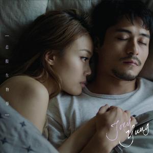 狗儿玉米地里日娘B
