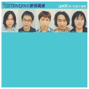 狗儿玉米地里日娘B
