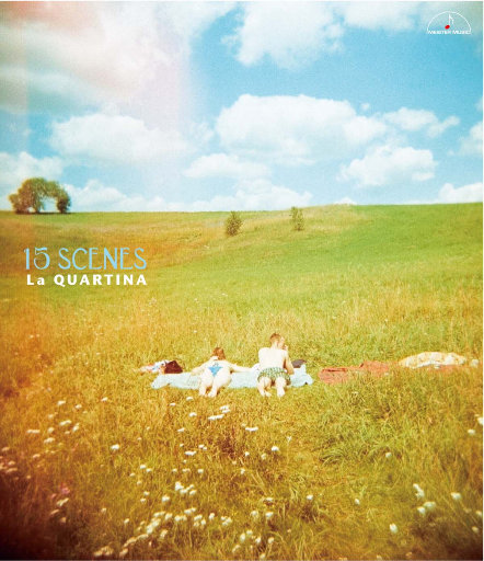 狗儿玉米地里日娘B
